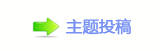 끥덯虓䁢१낋啟❙桑
