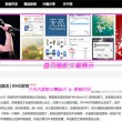 澳门2O2O开奖结果十开奖记录